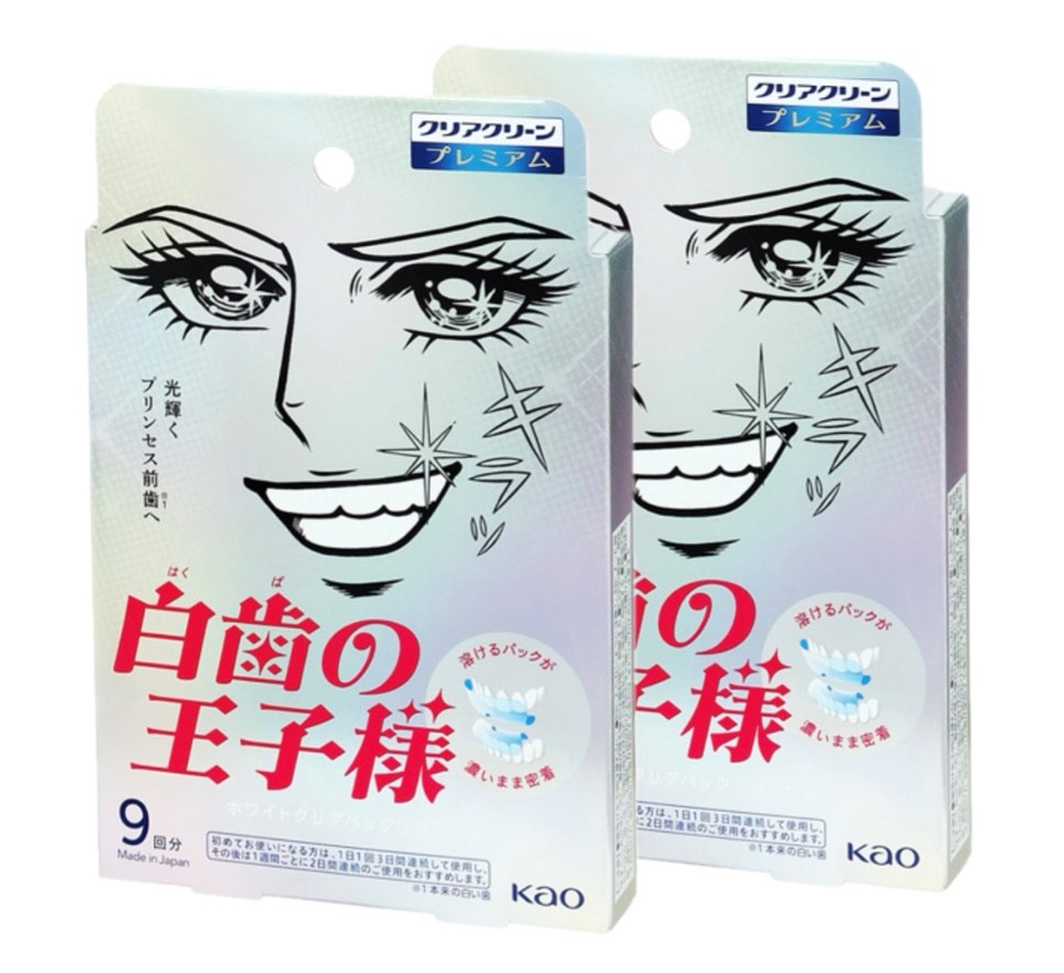 ノッシュ　30包✖️2  シロハ　美白歯磨きセット14000円相当格安 楽天市場】□23日20時~最大1000円OFF(定期便除く)□【ホワイトニング