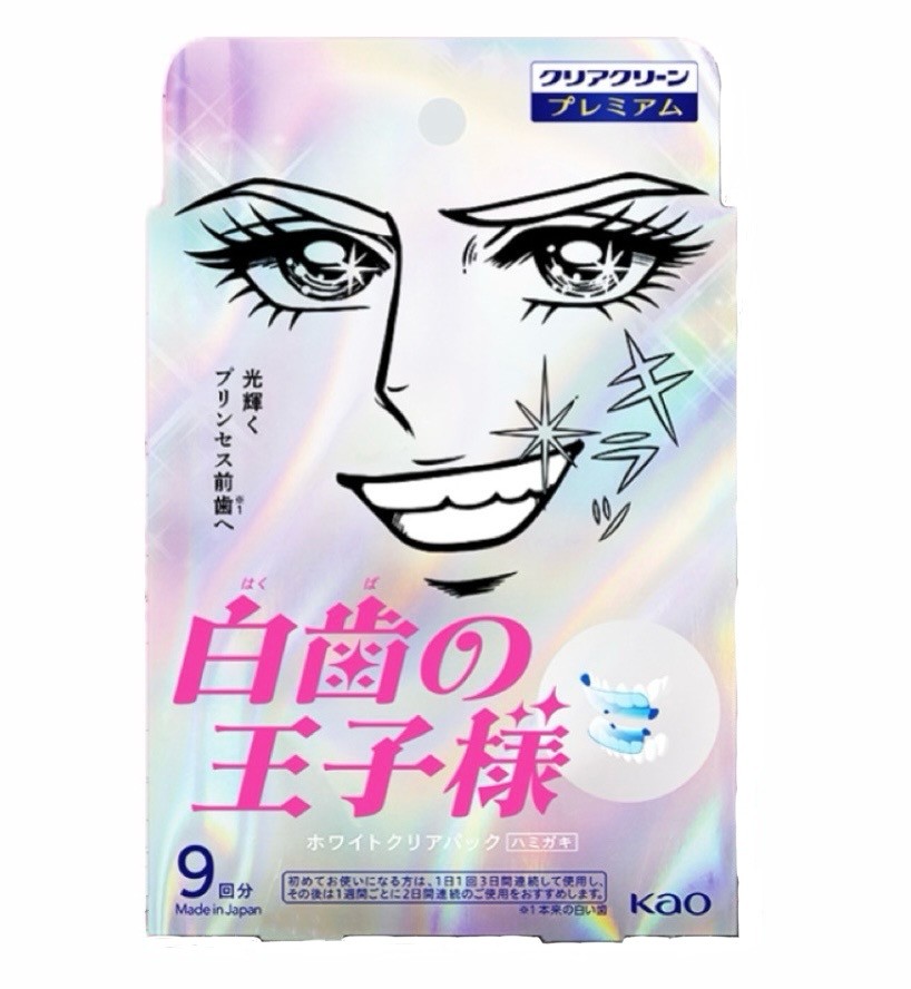 ノッシュ　30包✖️2  シロハ　美白歯磨きセット14000円相当格安 楽天市場】□23日20時~最大1000円OFF(定期便除く)□【ホワイトニング