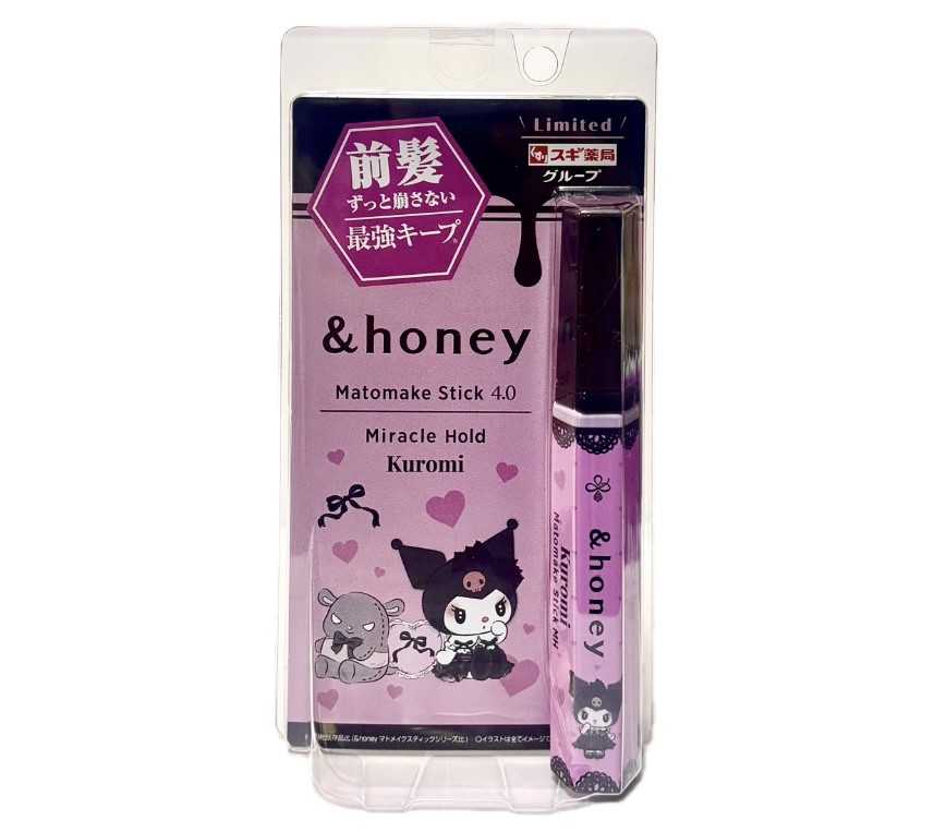 &ハニー　クロミ シャンプー トリートメント ヘアオイル ヘアスティック 販路限定 アンドハニー マトメイク ヘアスティック クロミ 前髪 最強