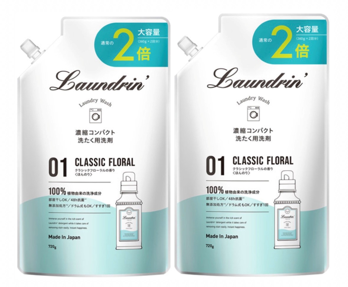 【セット】ランドリン　WASH　洗濯洗剤　濃縮液体　大容量　クラッシックフローラル　つめかえ用１袋(720g)×２袋セット　神奈川倉庫 | 