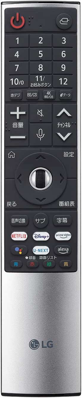 LG マジックリモコン 2022年製 TV 対応 MR22GJ シルバー 福岡