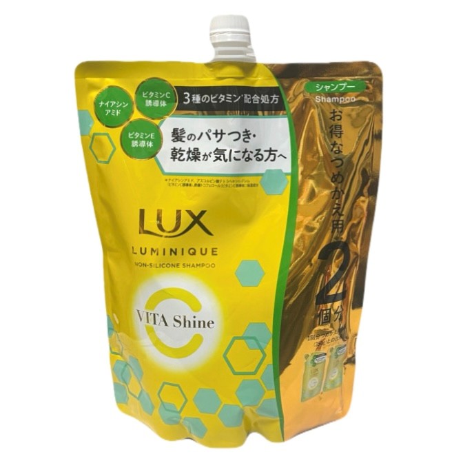 LUX 詰め替え 2回分（キッチン、日用品、文具）のおすすめ人気商品一覧