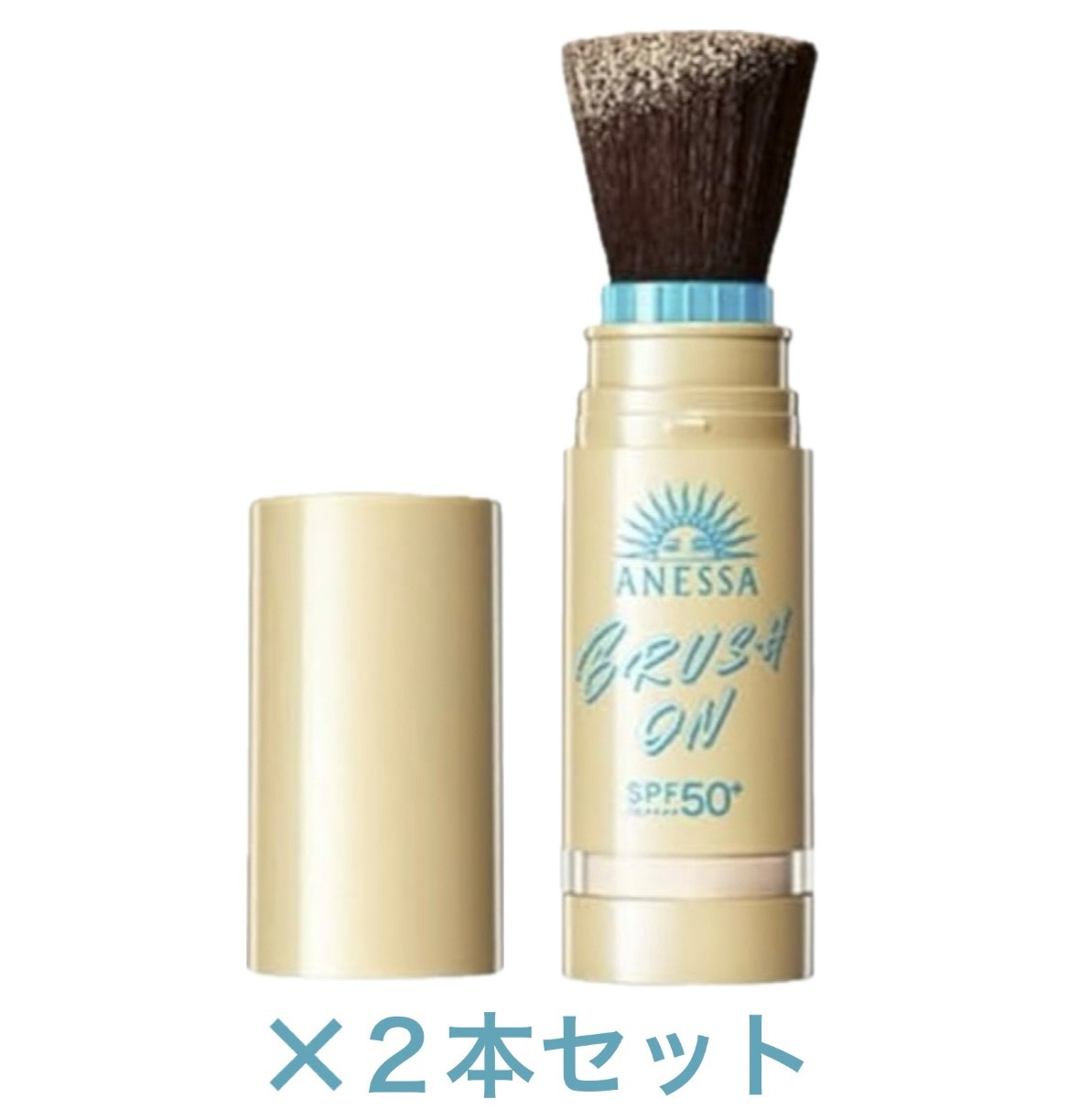 誠実 2本セット】資生堂 ブラッシュオン パーフェクトUV アネッサ 日焼け止め
