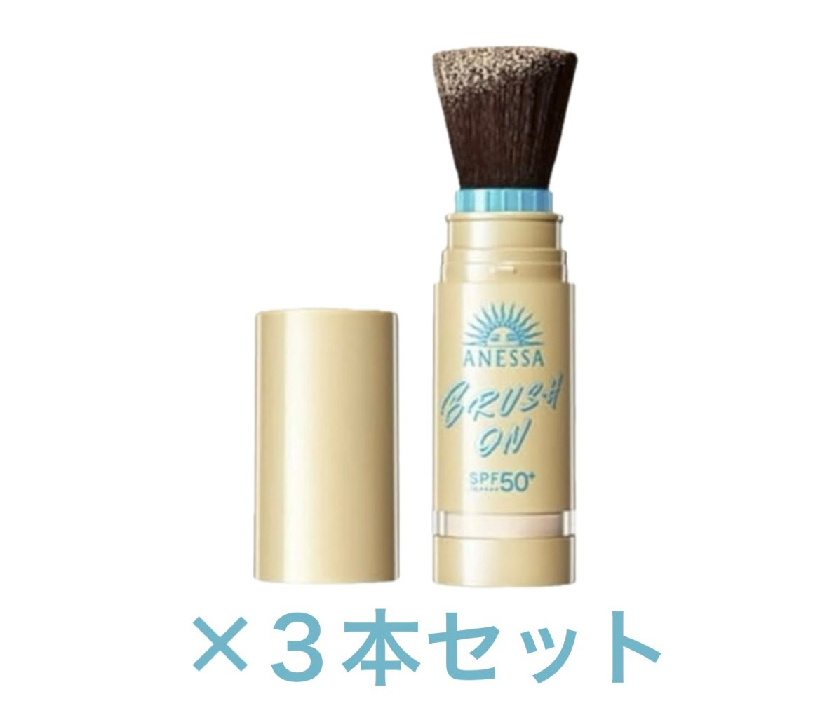 限定品】アネッサ パーフェクトUV ブラッシュオンパウダー