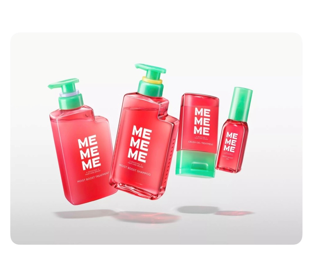 花王 MEMEME(ミーミーミー) モイストブースト シャンプー＋