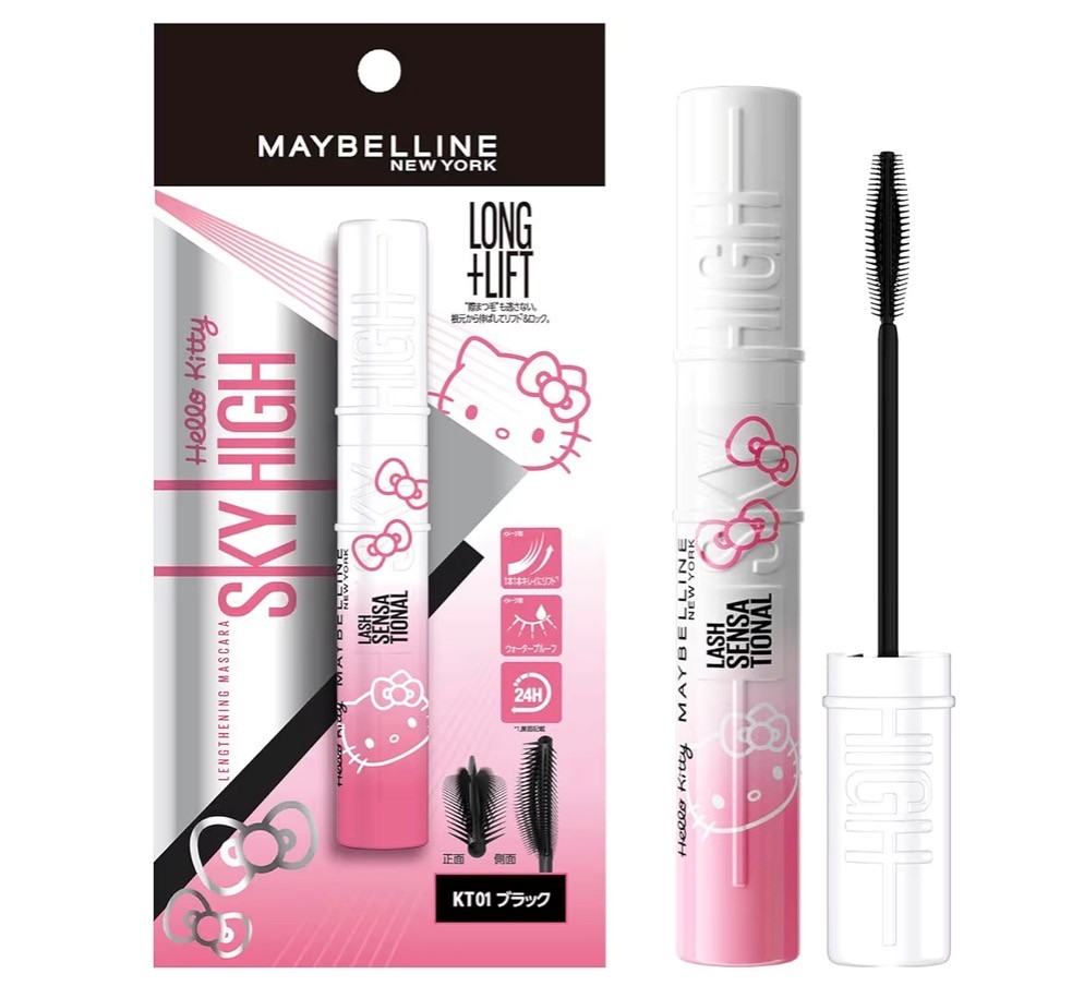 インテグレート グレイシィ アイライナー ペンシル ブラック999 1.8g