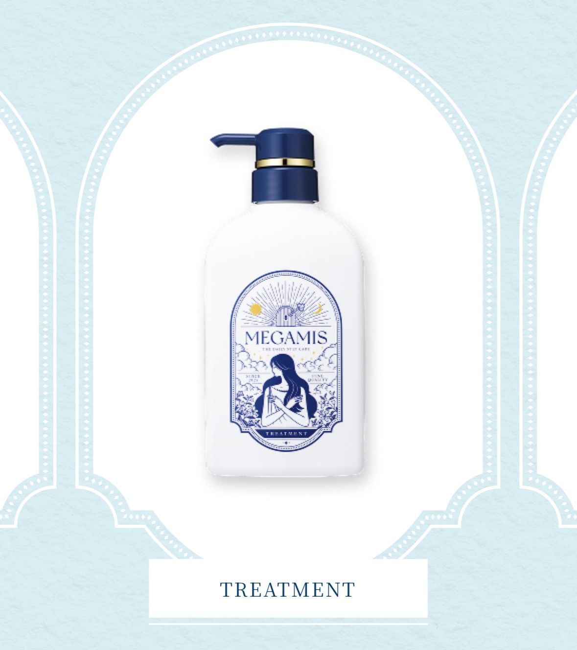 MEGAMIS & gwiyeboda シャンプートリートメントセット Amazon | 【ヘアケアセット】シャンプー/トリートメント 各1点 メガミ