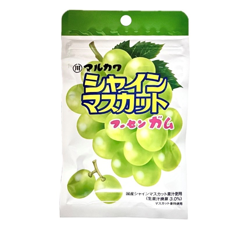 2袋セット マルカワ シャインマスカット フーセンガム 神奈川倉庫 : a