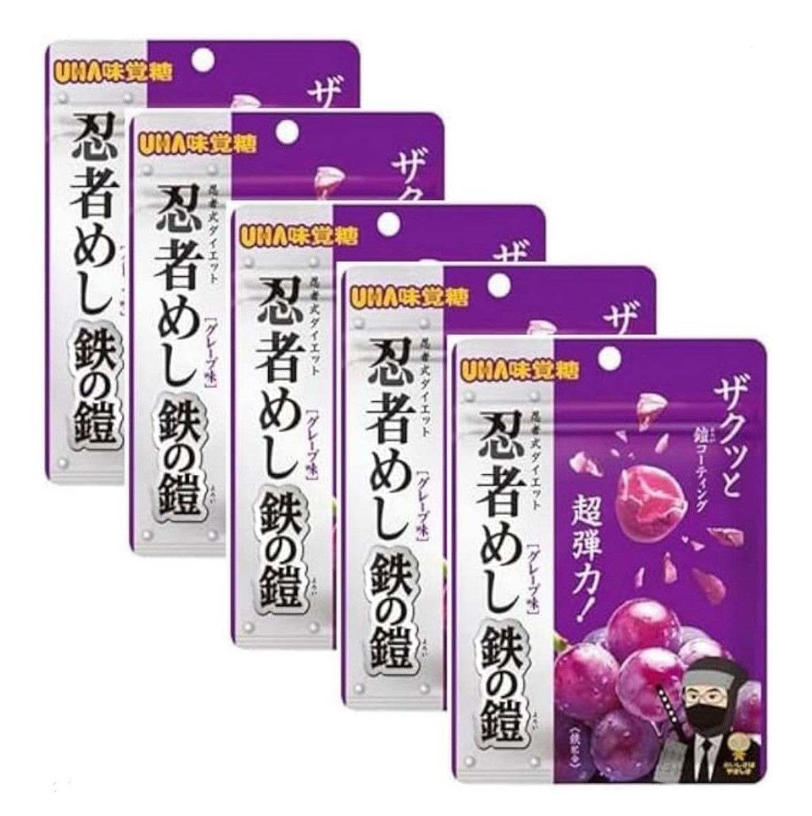 ペコちゃん！【38袋】忍者めし鉄の鎧　グレープ味 Amazon | UHA味覚糖 忍者めし 鉄の鎧 グレープ味 40g×10個 | UHA