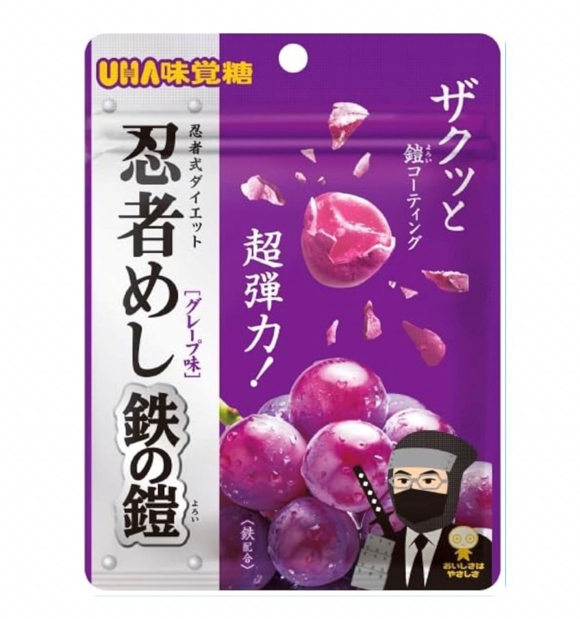 ninjyao.jpg?size=n