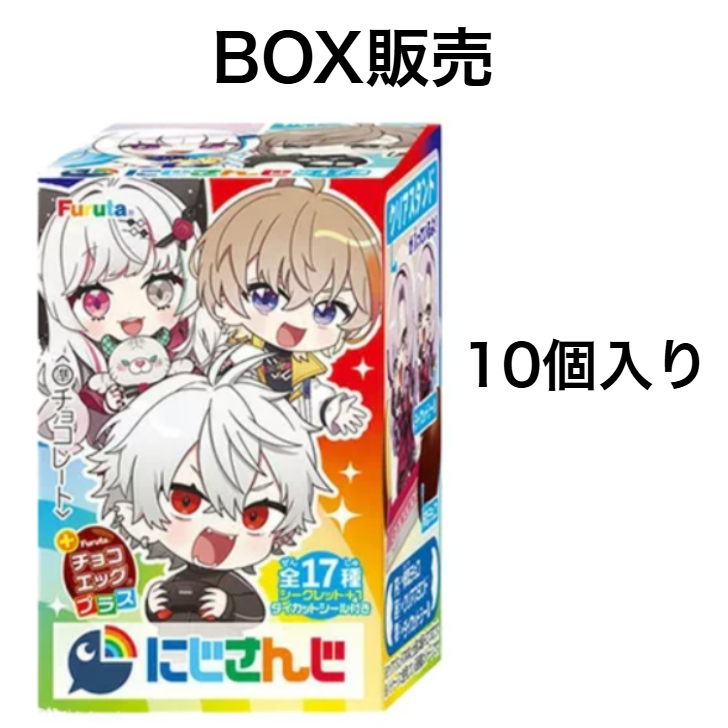 セット】UHA味覚糖 ぷっちょ アサイーボウル 2袋セット 神奈川