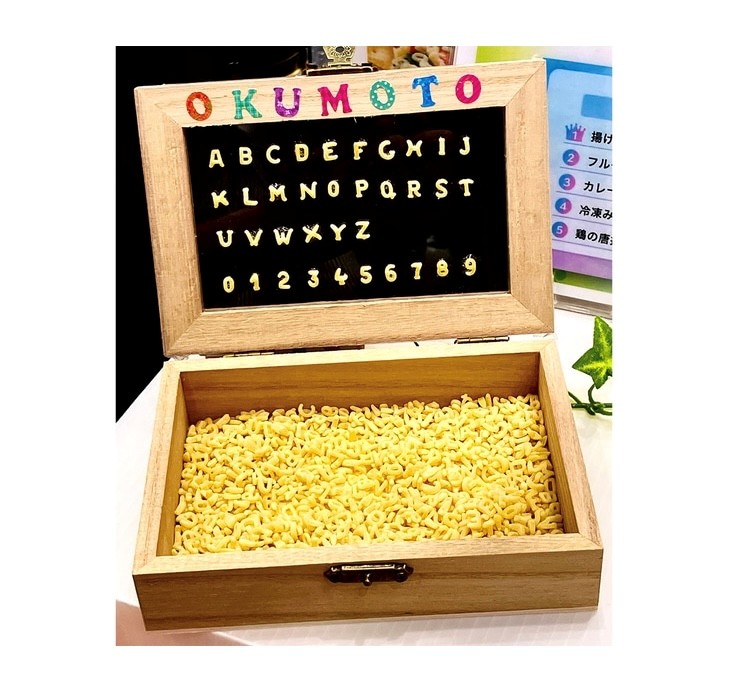 2袋セット 奥本製粉 ABCマカロニ 1袋(130g)神奈川倉庫 : a-ku