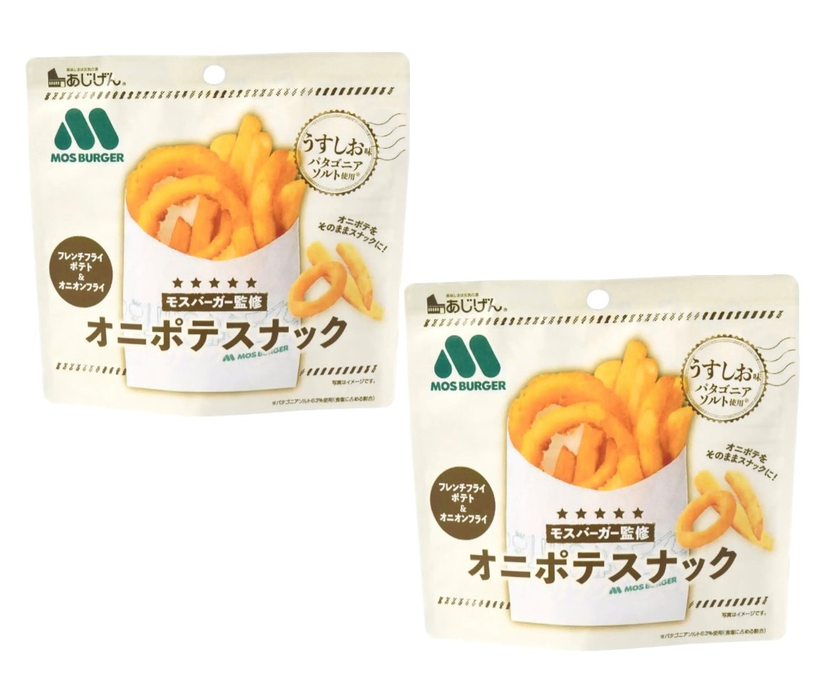 セット】オニポテスナック うすしお味 1袋(40g)×2袋セット 神奈川