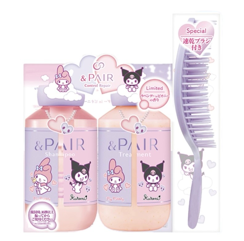 5/2.4.5 マイメロ様 Japan Sanrio 3 Color Multi Ball Pen - My Melody : Gingham