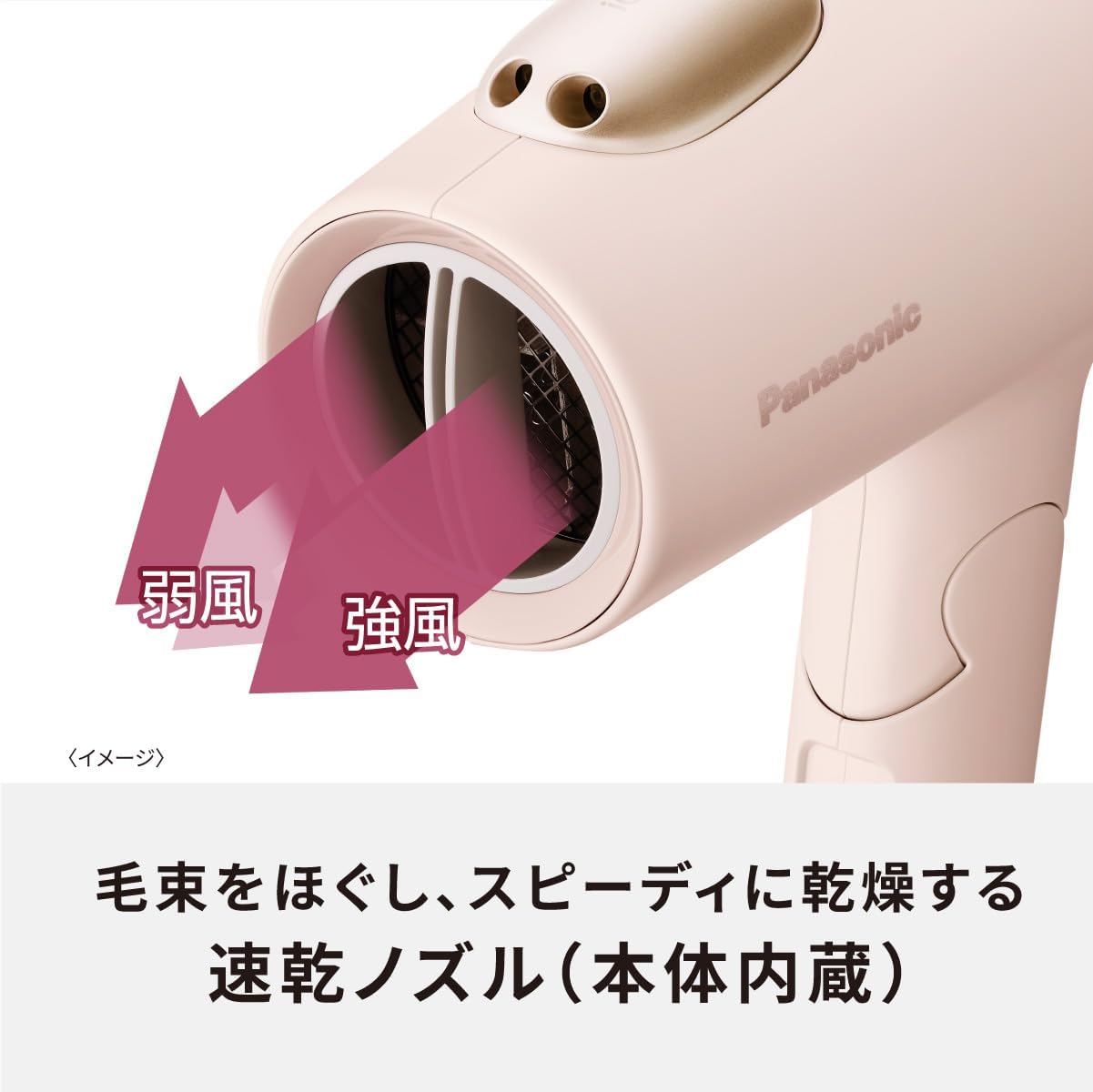 eh-ne7lのおすすめ人気商品一覧 通販 - Yahoo!ショッピング
