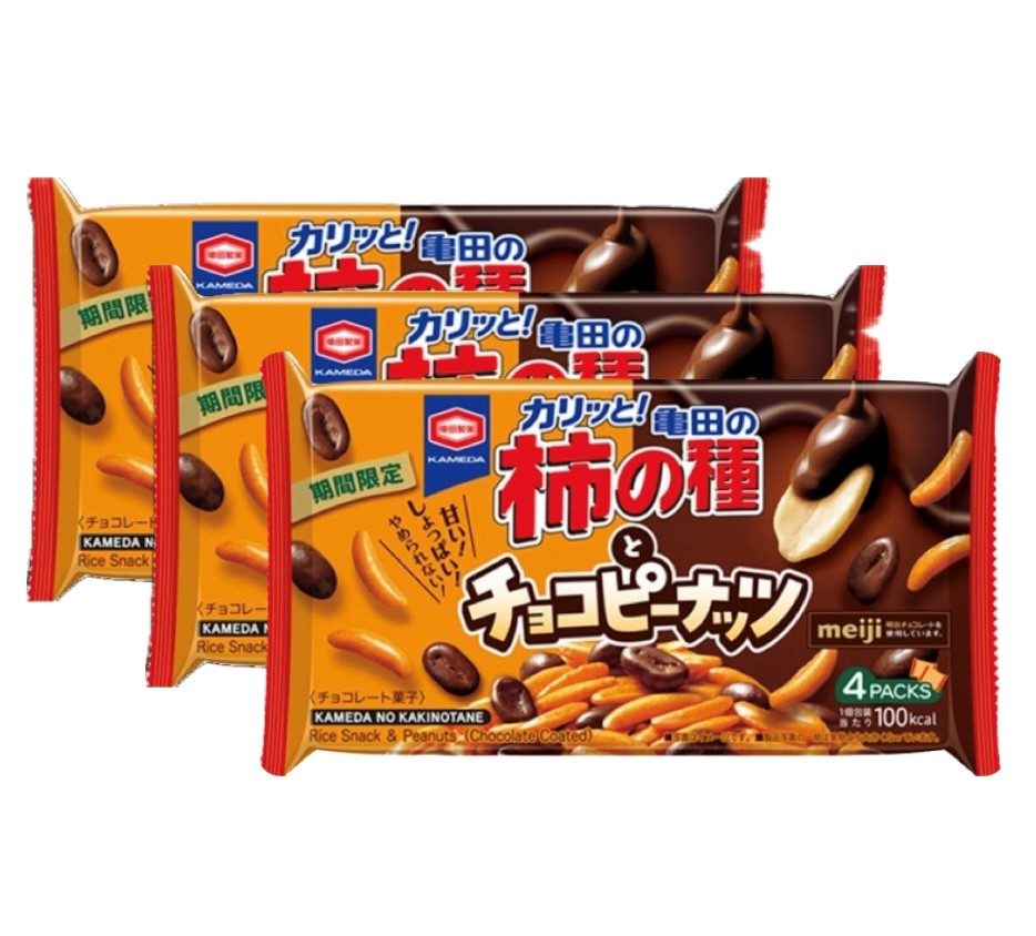 即納品】【未開封カートン販売】チョコエッグプラス（にじさんじ）【80