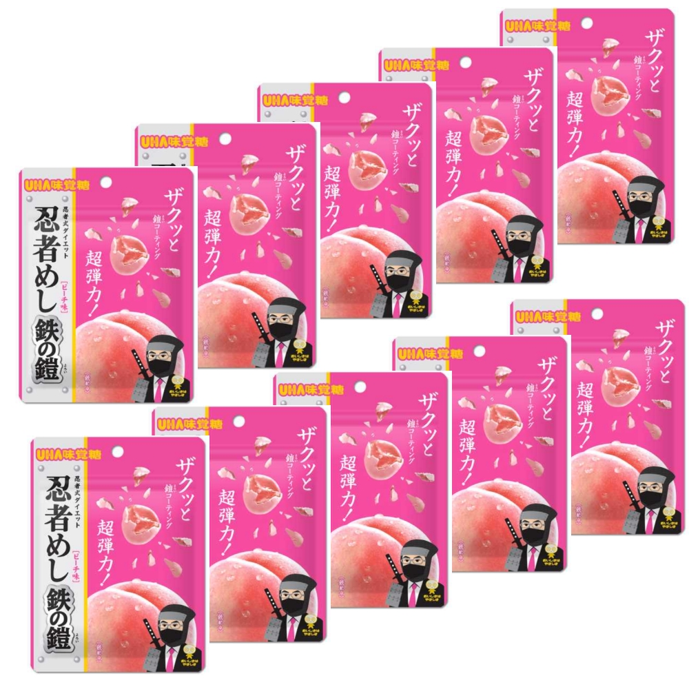 10袋セット 忍者めし 鉄の鎧 ピーチ味 UHA味覚糖 福岡倉庫 : a-ku