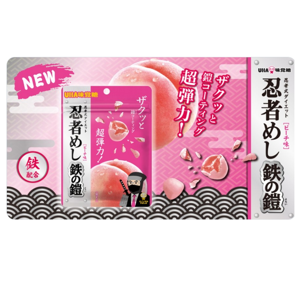 3袋セット 忍者めし 鉄の鎧 ピーチ味 UHA味覚糖 福岡倉庫 : a-kuストア