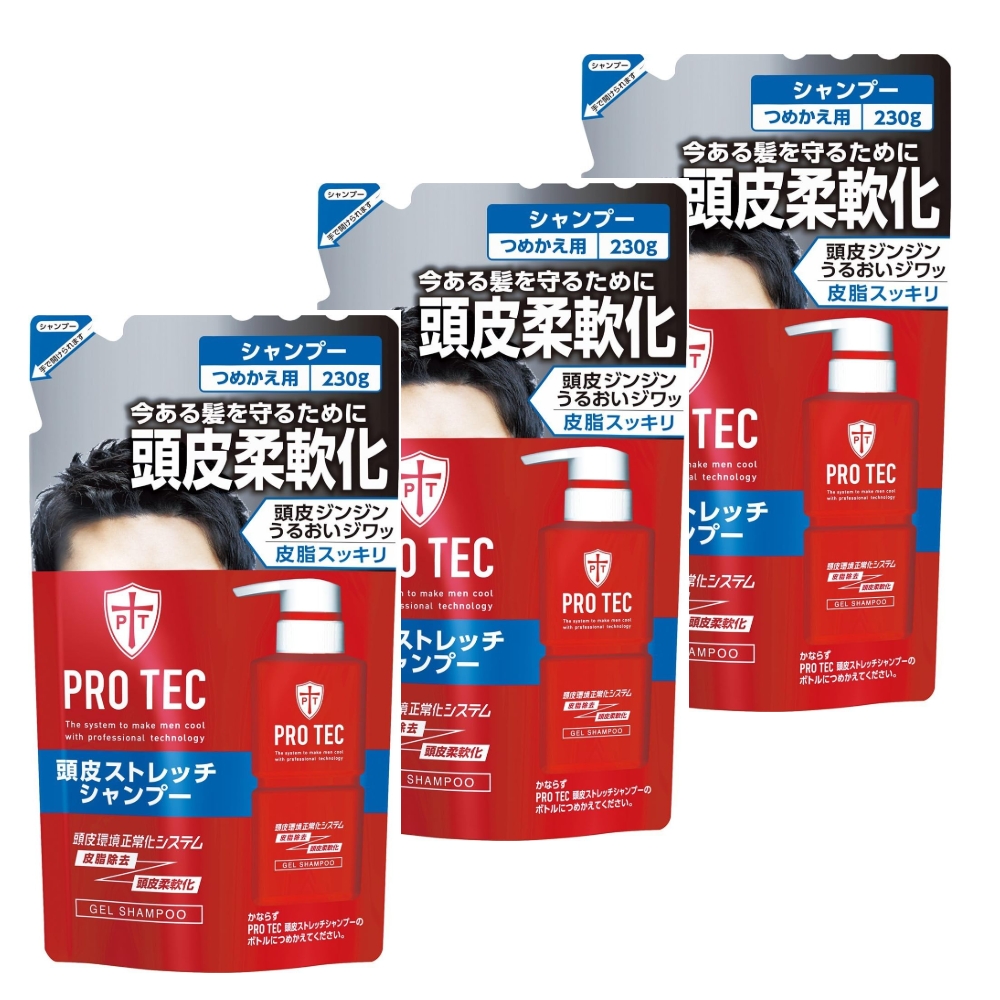 花王 THE ANSWER／ジアンサー スーパーラメラシャンプー＋EXモイスト