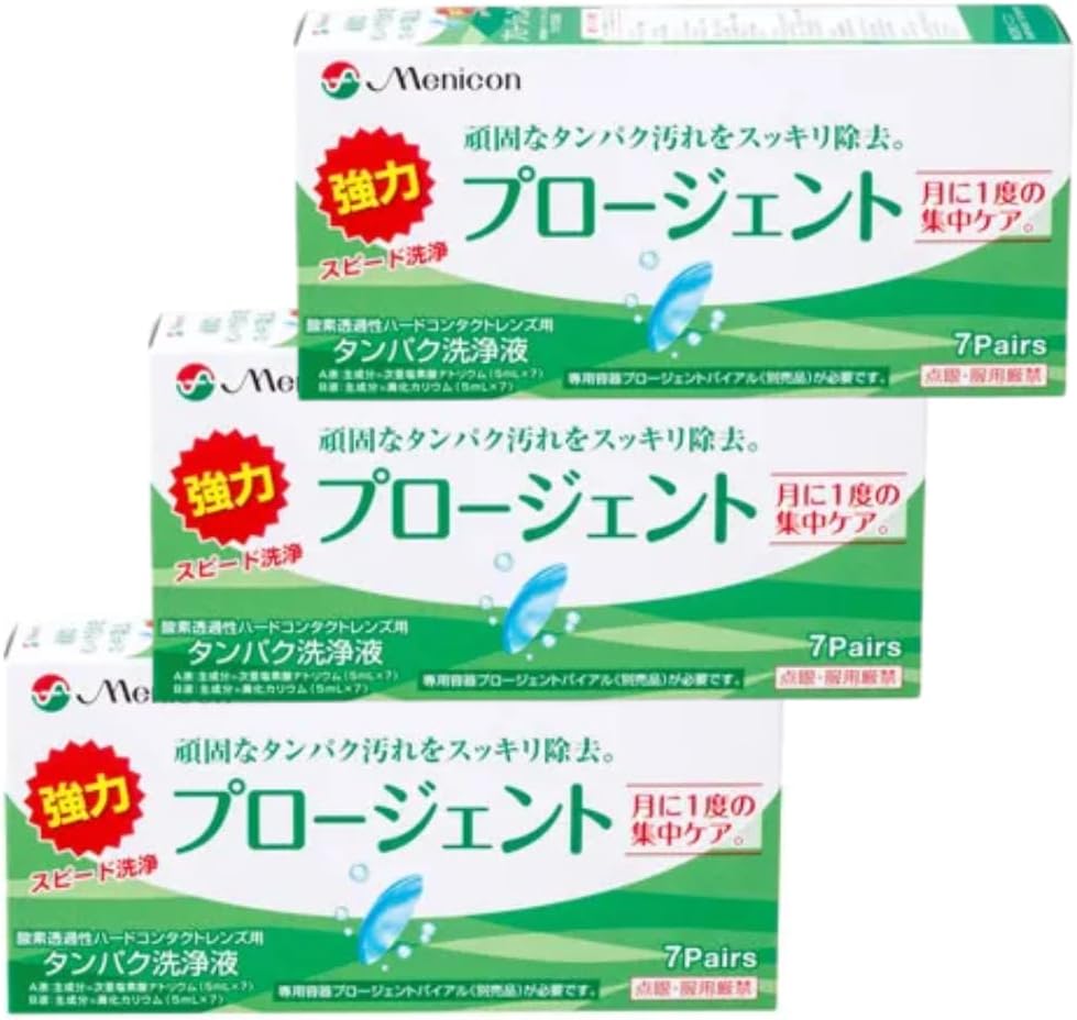 vivevagina 数珠ミサンガ セット 【公式通販】