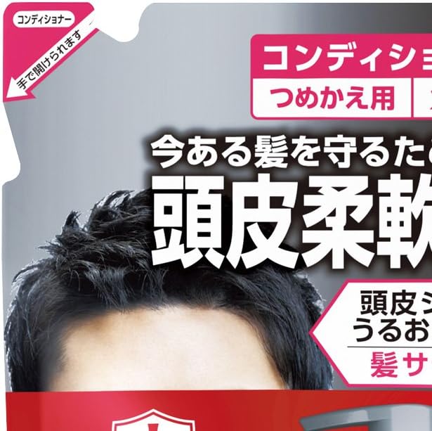 3個セット PRO TEC(プロテク) 頭皮ストレッチ コンディショナー