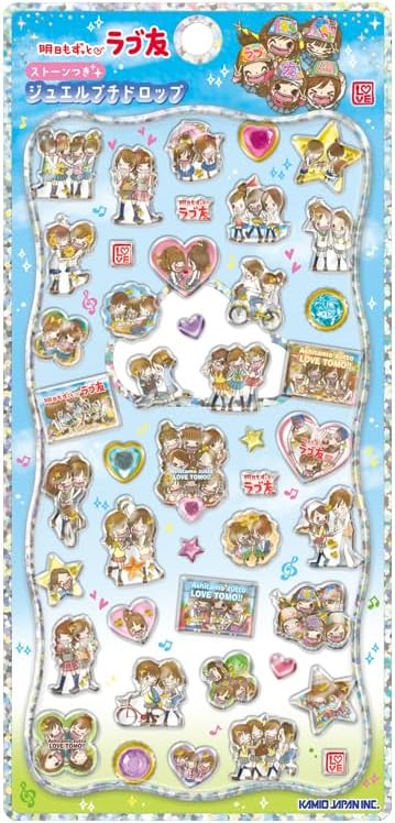 平成ファンシー ラブ友 228925 カミオジャパン ジュエルプチドロップ