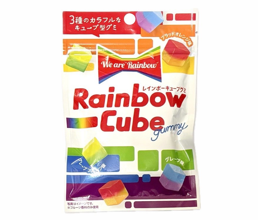 セット】レインボーキューブグミ 1袋(60g)×2袋セット ＜販路限定