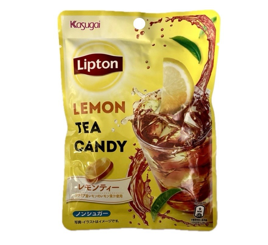 レモンティー Premium Lemon Tea – AZ Teas Japan | エーゼットティーズジャパン