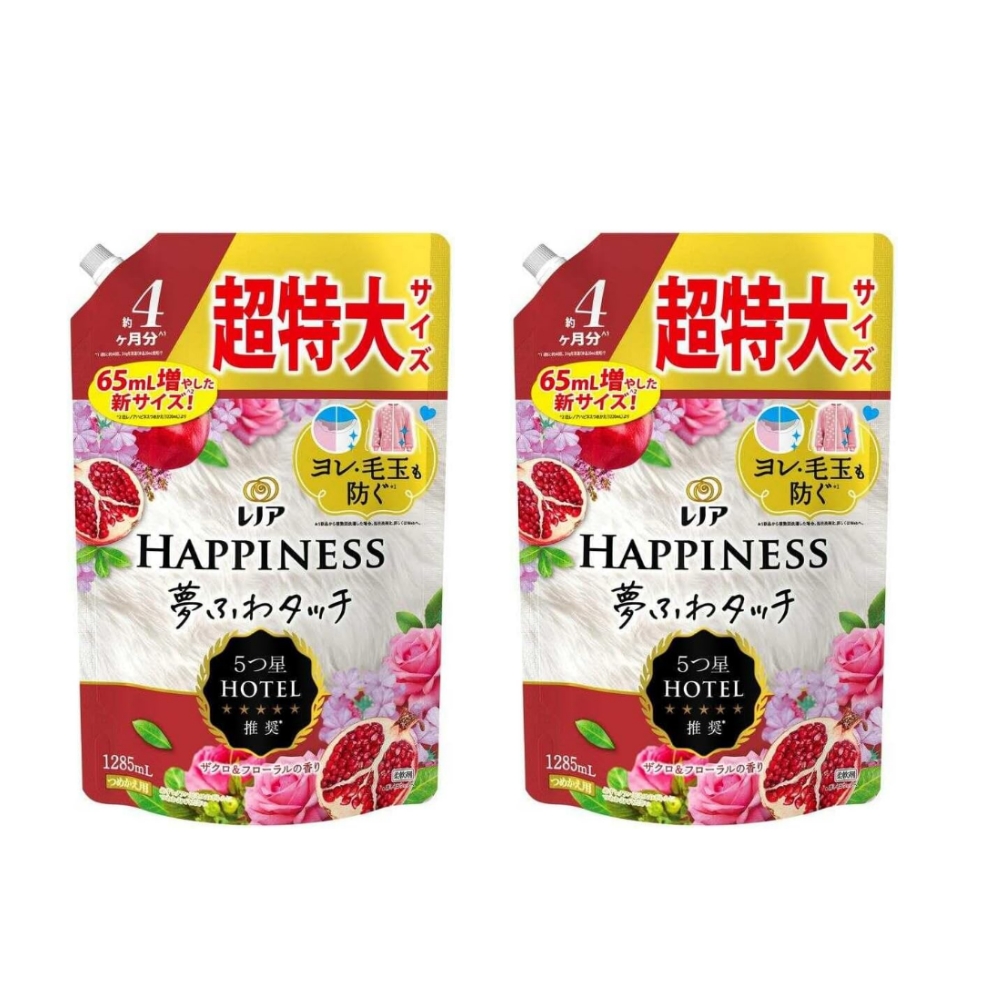 2個セット】レノア ハピネス 夢ふわタッチ 柔軟剤 ザクロ&フローラル