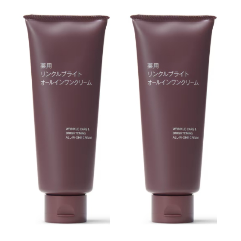 2個セット 無印良品 薬用リンクルブライト オールインワンクリーム 