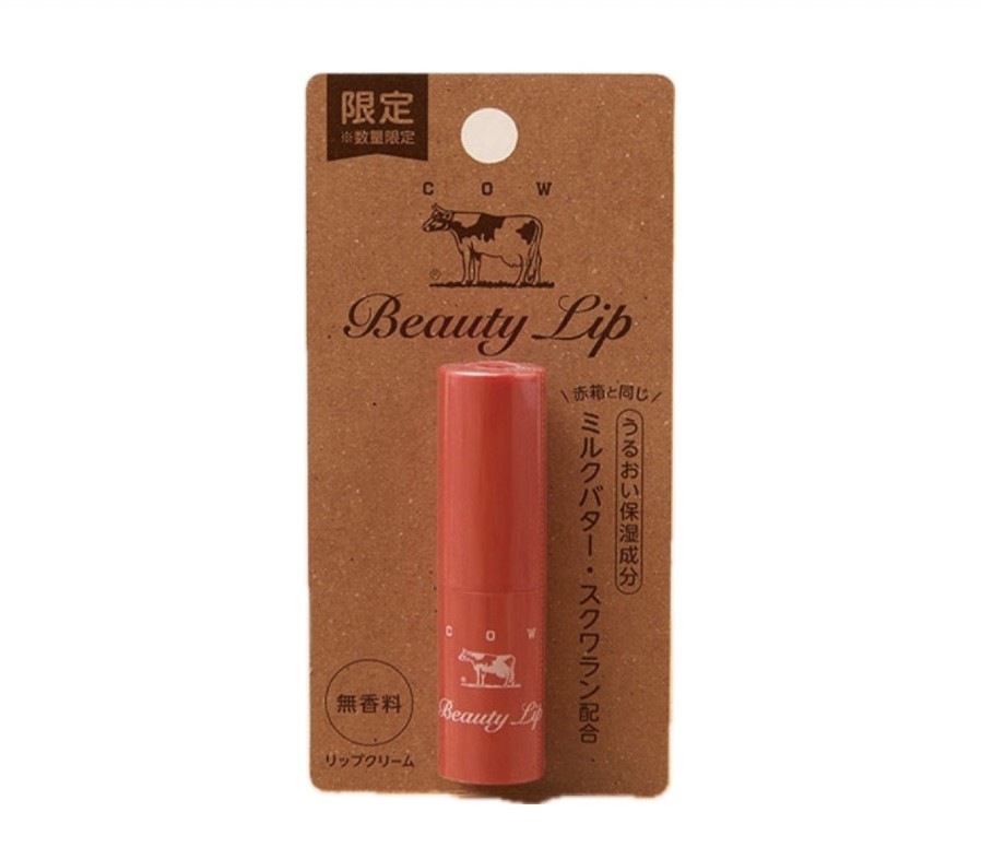 牛乳石／カウブランド 赤箱 リップクリーム 無香料 1本(3.2g) 神奈川