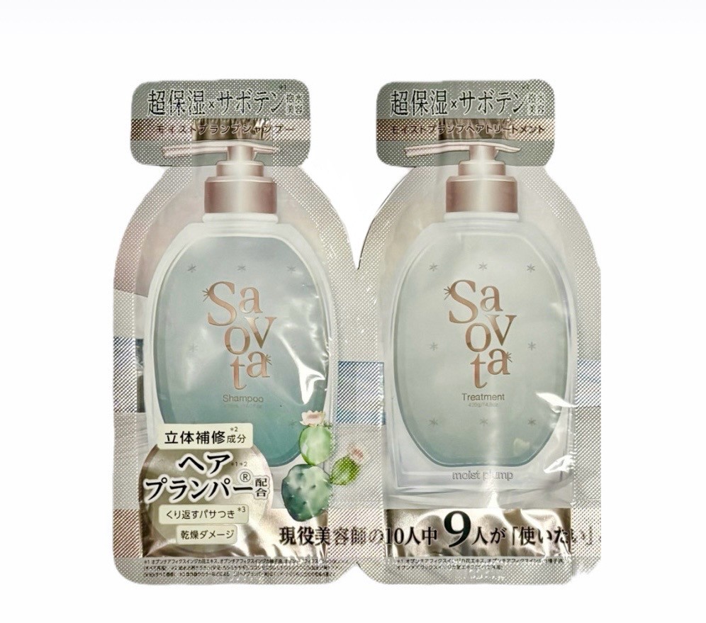 ☆ SABONサボン　シャンプー＆トリートメント　２本セット サボン SABON ギフトセット ボディケア レギュラーセット