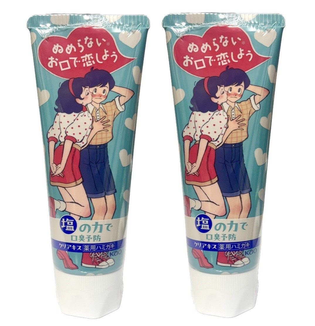 ドウシシャ もっと超激アツ(圧)スーパーゴリラのひとつかみ やみつきに