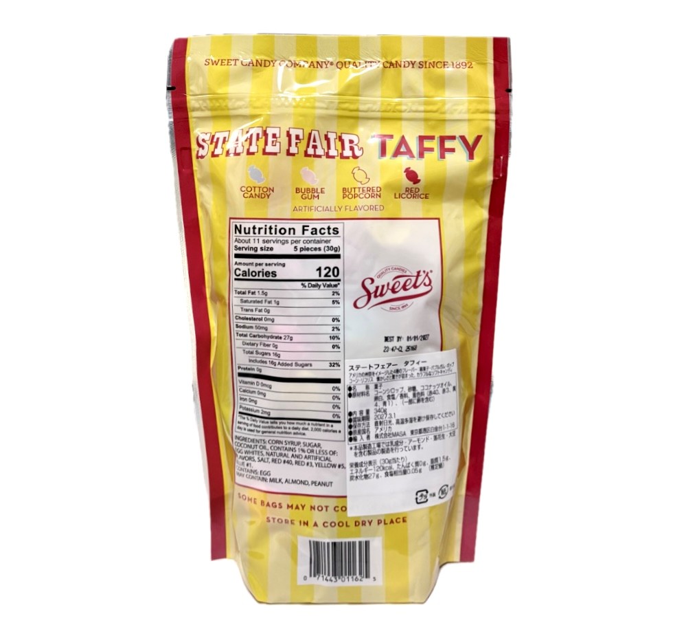 ステートフェアー タフィー 1袋(340g) 神奈川倉庫 : a-kuストア