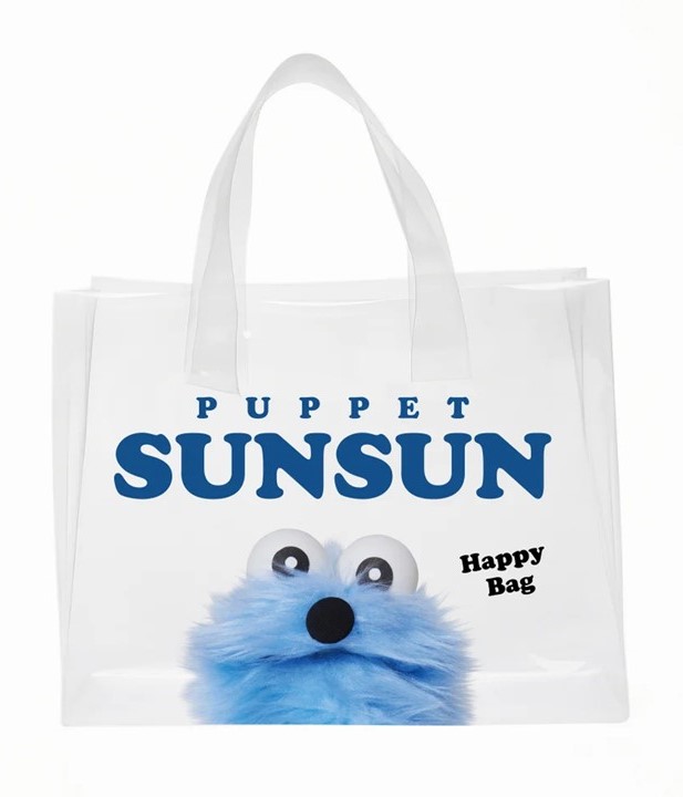 パペット スンスン ハッピーバッグ フィギュア＆クリアバッグ 2点 限定セット パペットスンスン ハッピーバッグ (クリアバック＋