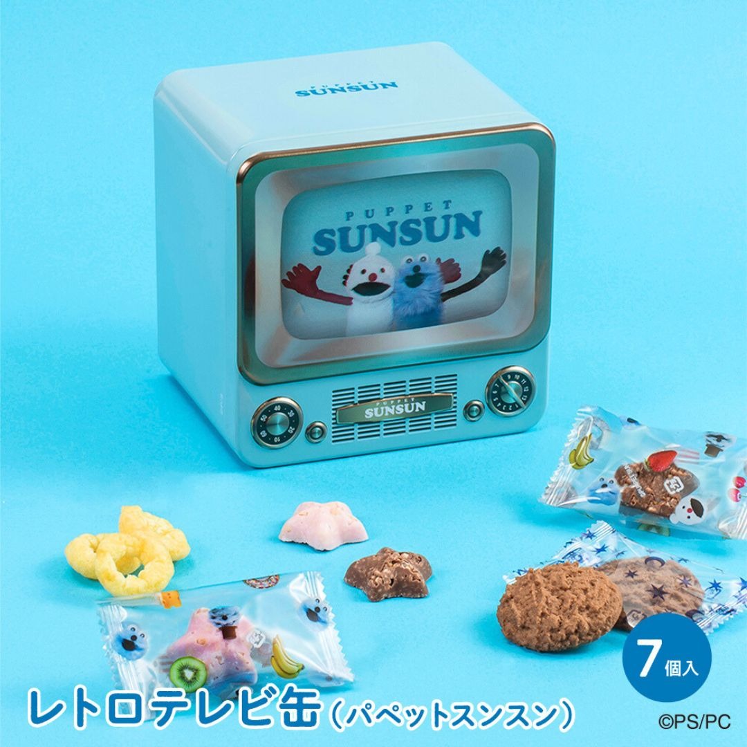 5点セット パペットスンスン ペンキ缶 テレビ缶 チョコアソート プチ