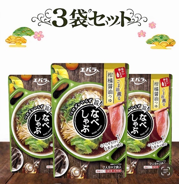 2袋セット 奥本製粉 ABCマカロニ 1袋(130g)神奈川倉庫 : a-ku
