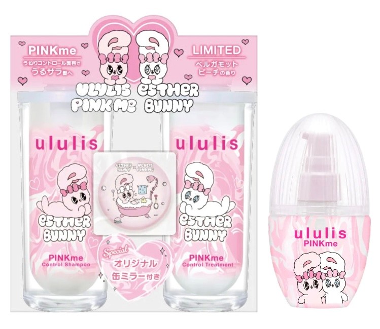 アンドハニー クロミ メルティ シャンプー＋ヘアトリートメント 数量