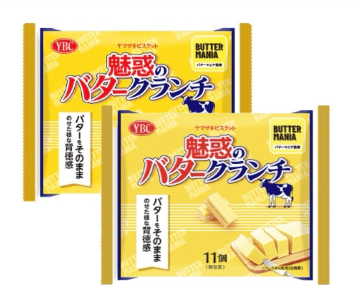 [専用出品]pockiy Japanese - Promo - Pikachu - 156/XY-P - Holo - Pokemon Card