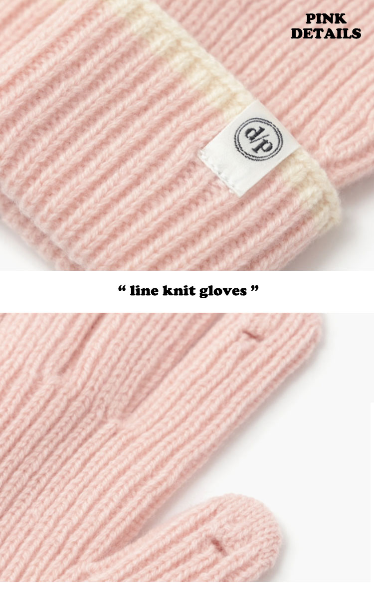 デパウンド 手袋 depound レディース line knit gloves ライン ニット グローブ 全4色 ニットグローブ スマホ対応 depound04 ACC｜a-labs｜04