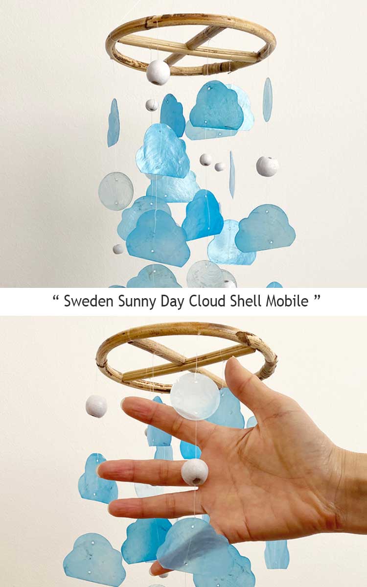 ホユーズ モビール HO'USE 正規販売店 Sweden Sunny Day Cloud Shell Mobile スウェーデン サニーデイ クラウド シェル モビール 貝 韓国雑貨 21USE_0158 ACC｜a-labs｜03