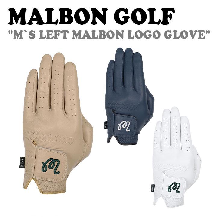 マルボンゴルフ グローブ MALBON GOLF M`S LEFT MALBON LOGO GLOVE メンズ レフト マルボン ロゴグローブ 全3色 M4141PGL11 ACC｜a-labs