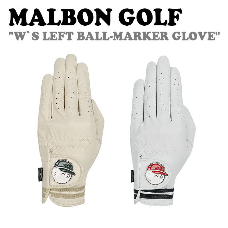 マルボンゴルフ レザーグローブ MALBON GOLF W`S LEFT BALL MARKER GLOVE ウィメンズ レフト ボール マーカー グローブ 全2色 M4142PGL02 ACC :ac mb24 m4142l02:a Labs