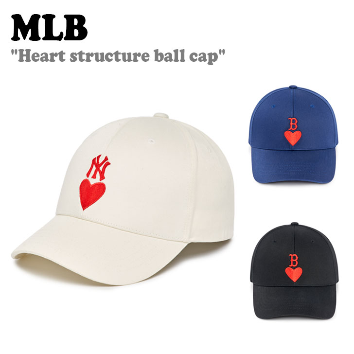 エムエルビー キャップ MLB Heart structure ball cap ハート ストラクチャー ボールキャップ 全3色 NEW YORK YANKEES BOSTON RED SOX 3ACPH013N ACC :ac ml23 3acph013n:a Labs