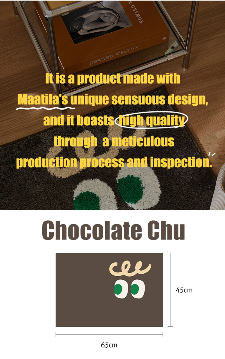 マティラ ラグ maatila 正規販売店 Chocolate Chu Footmat チョコレート チュー フットマット mat Mat MAT マット 45X65cm 韓国雑貨 5998271199 ACC｜a-labs｜09