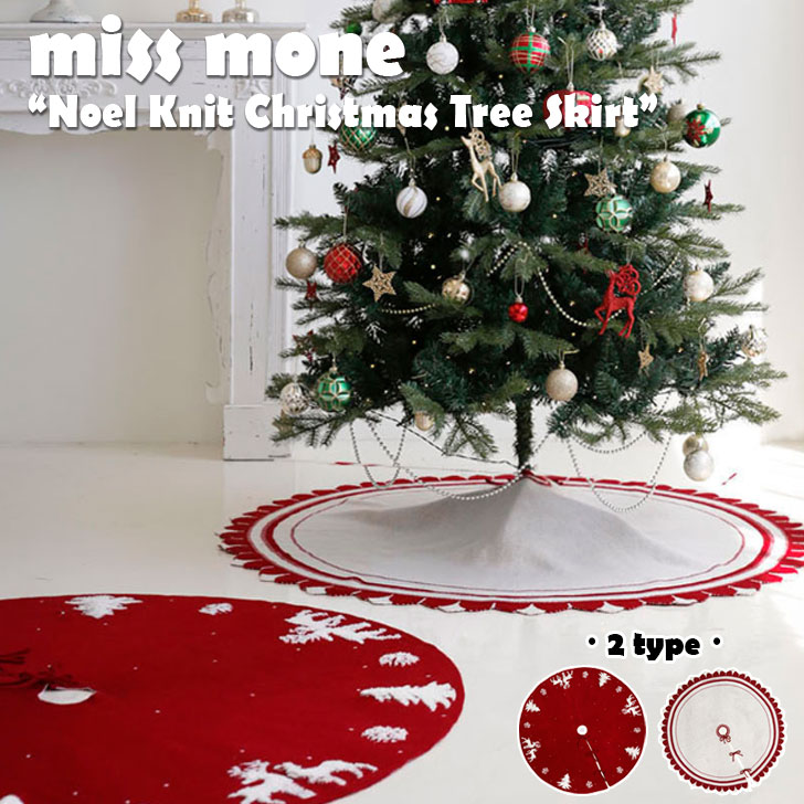 ミスモネ ツリースカート miss mone Noel Knit Christmas Tree Skirt ノエル ニット クリスマス ツリー スカート 122cm DEER シカ WAVE 波 MISS05 ACC