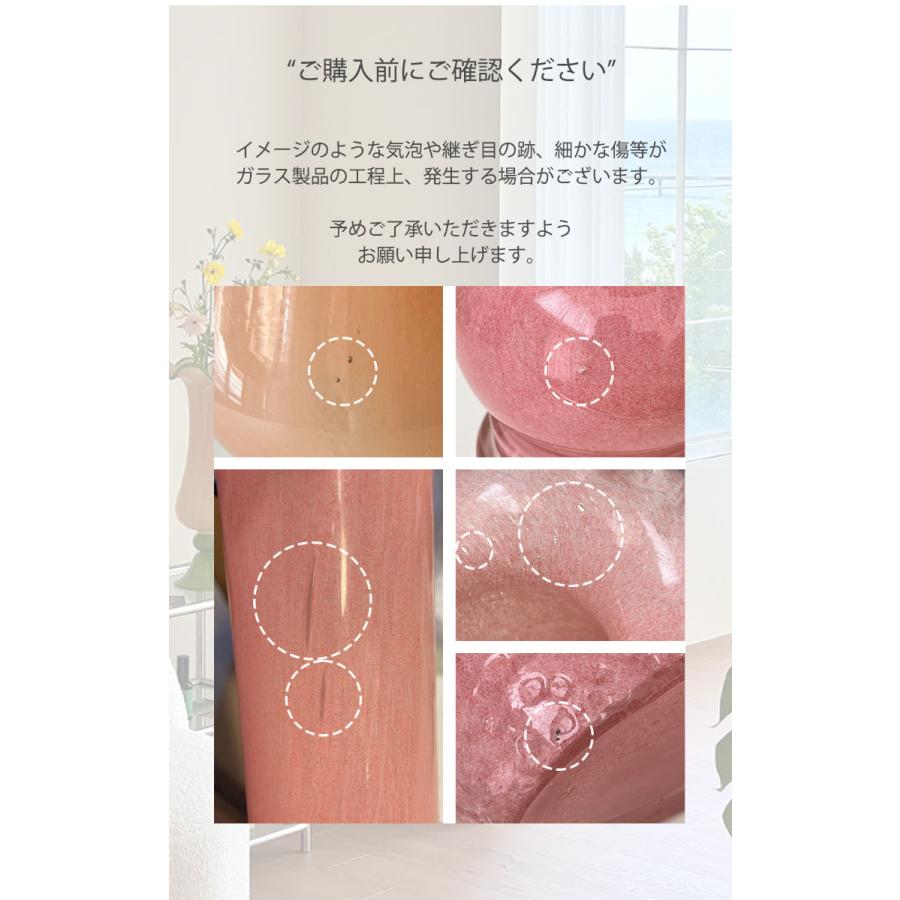 ペーパーガーデン 花瓶 PAPER GARDEN フラワーベース トロピカル カラフル ガラス 硝子 花器 オブジェ インテリア雑貨 小物 全8色 ACC 花瓶、花器 ペーパーガーデン 花瓶 PAPER GARDEN フラワーベース トロピカル カラフル ガラス 硝子 花器 オブジェ インテリア雑貨 小物 全8色 ACC 花瓶、花器