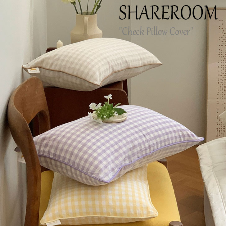 シェアルーム 枕カバー SHAREROOM Check Pillow Cover チェック ピロー カバー 全5色 韓国雑貨 ACC｜a-labs