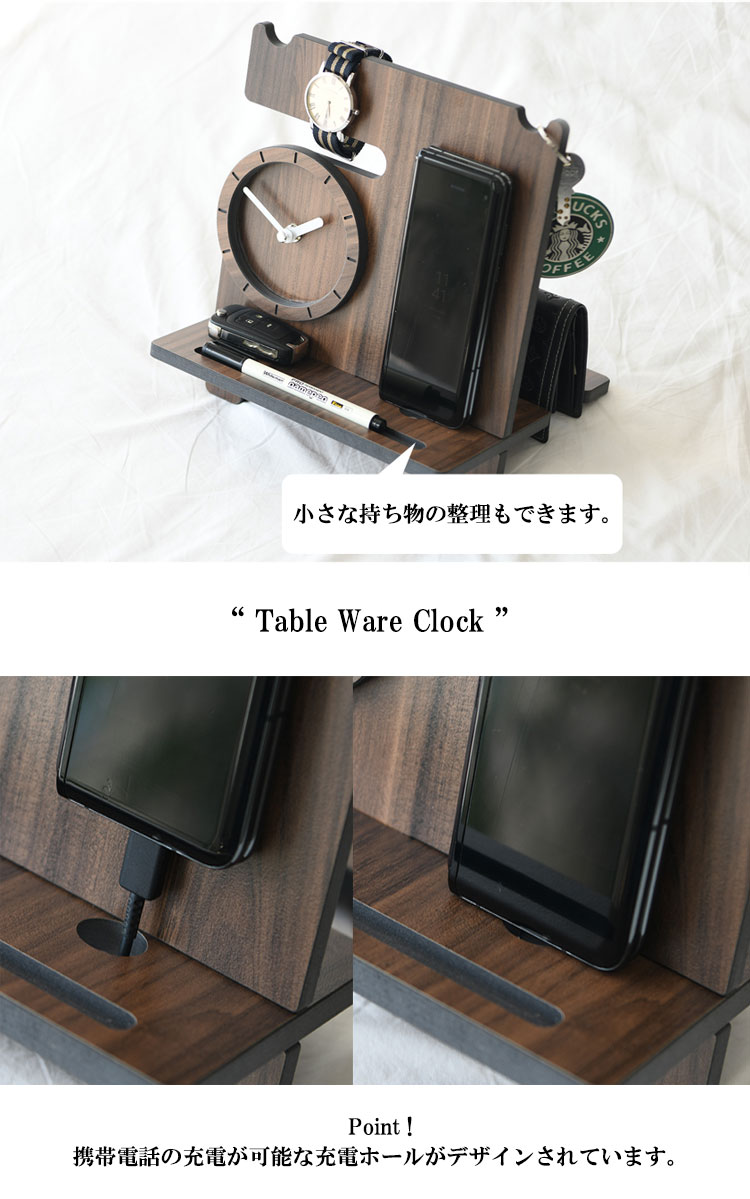 タイムデコ 置き時計 TIMEDECO 正規販売店 Table Ware Clock インテリア テーブルウェア 卓上時計 ウォルナット おしゃれ インテリア雑貨 韓国雑貨 3375917 ACC｜a-labs｜04