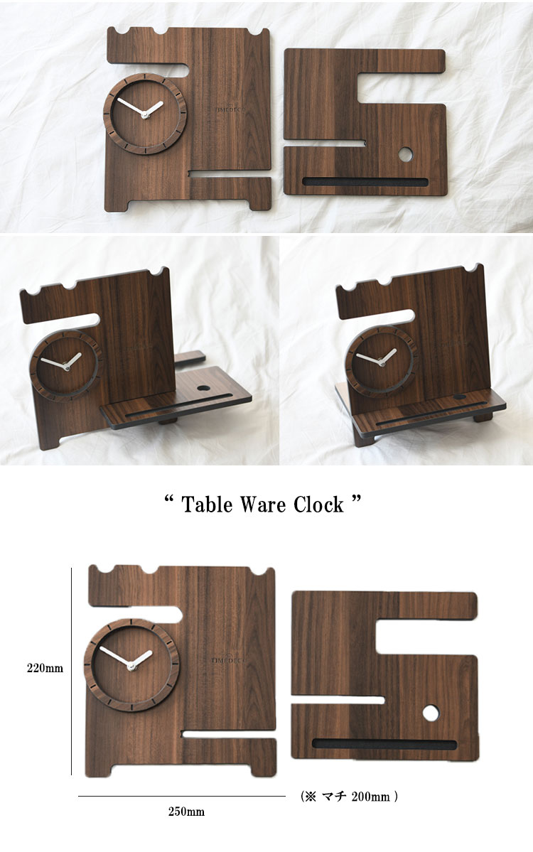 タイムデコ 置き時計 TIMEDECO 正規販売店 Table Ware Clock インテリア テーブルウェア 卓上時計 ウォルナット おしゃれ インテリア雑貨 韓国雑貨 3375917 ACC｜a-labs｜05